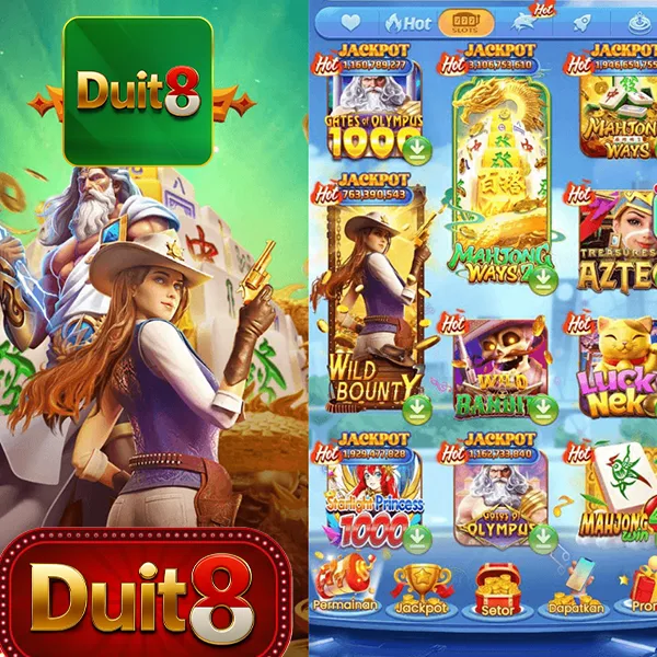 DUIT8